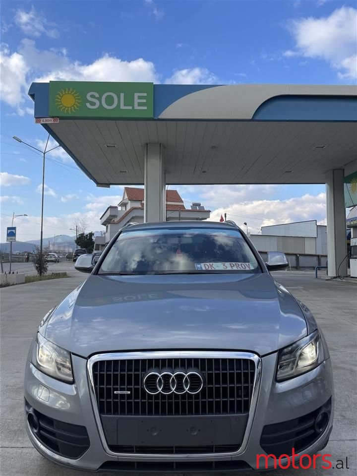 2013' Audi Q5 photo #1