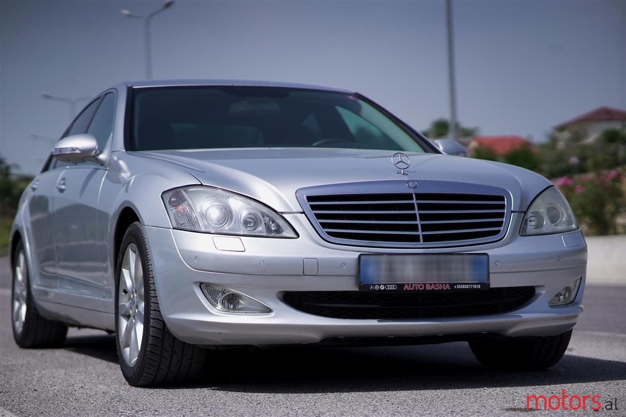 2007' Mercedes-Benz S 320 photo #2