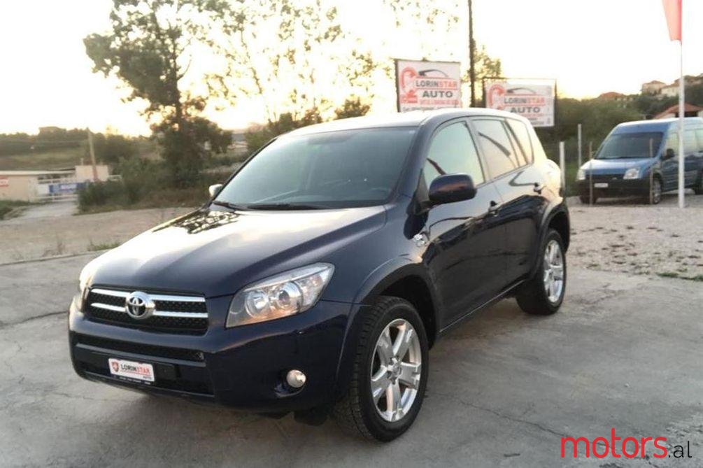 2006' Toyota RAV4 photo #1