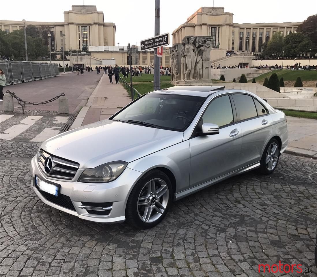 2014' Mercedes-Benz 220 photo #5