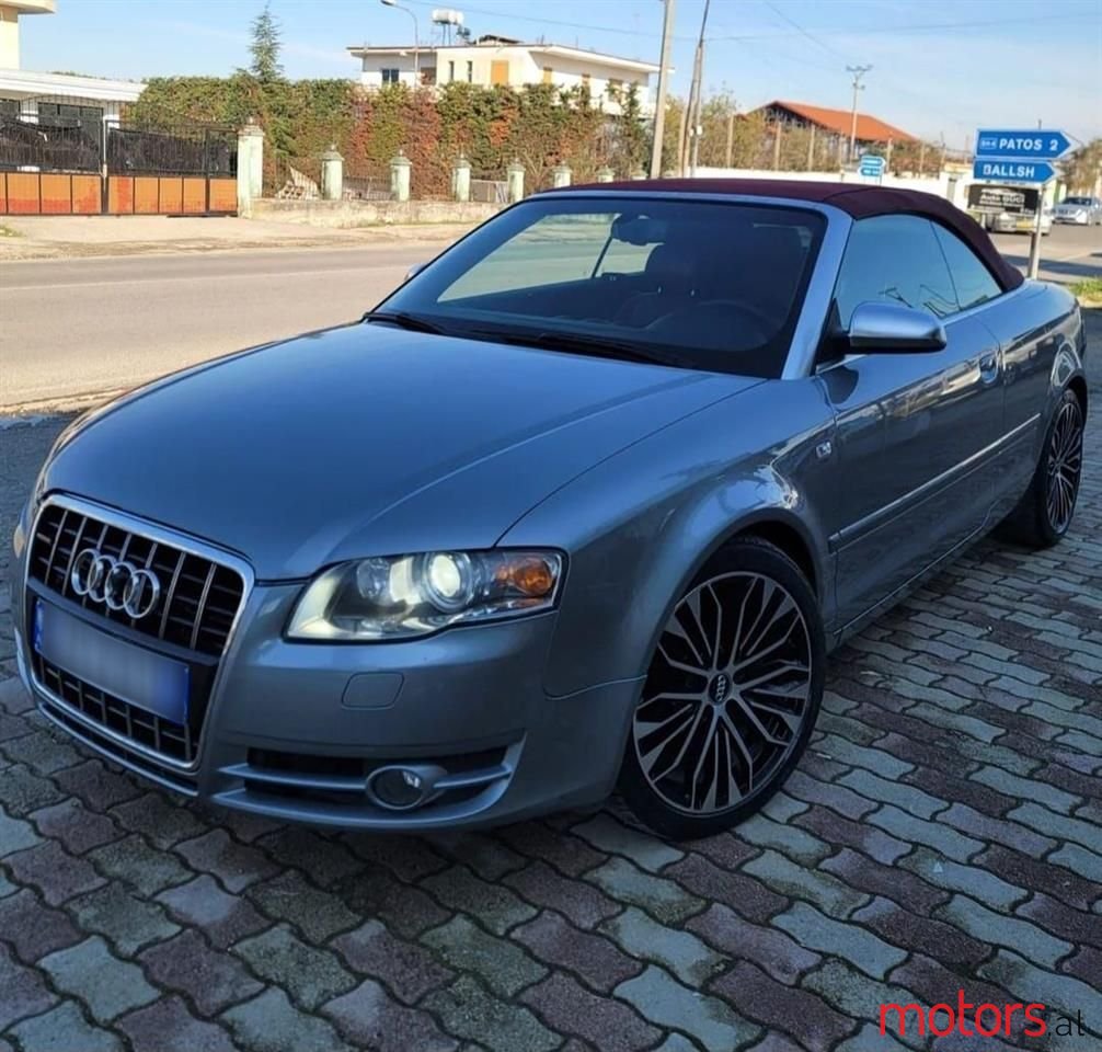 2007' Audi A4 photo #2