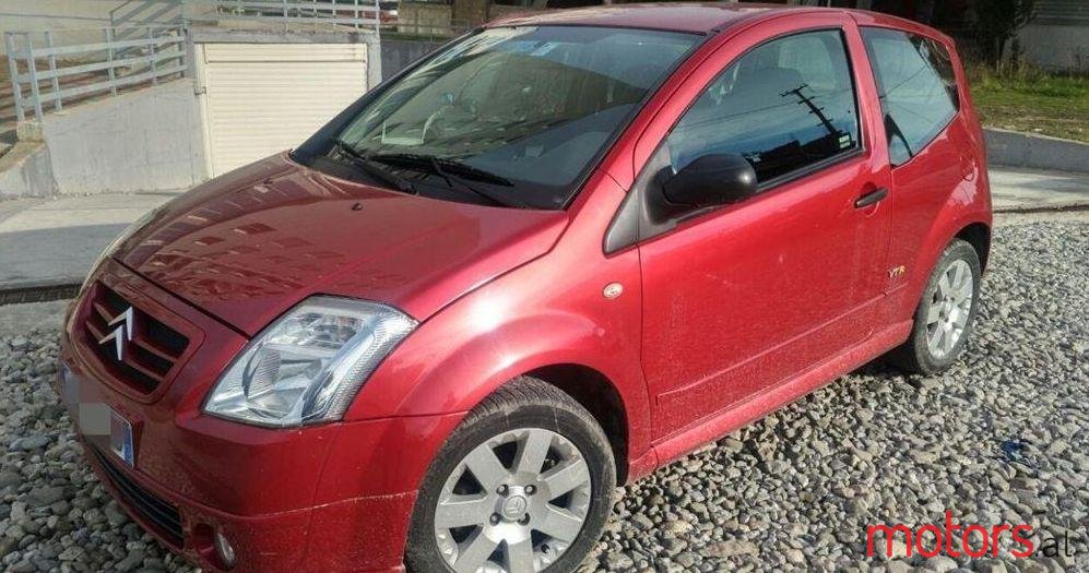 2006' Citroen C2 photo #1
