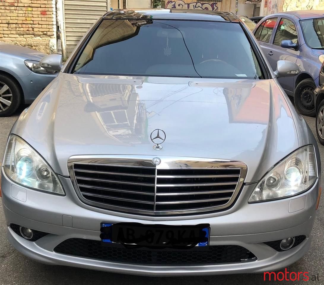 2008' Mercedes-Benz S 550 photo #4