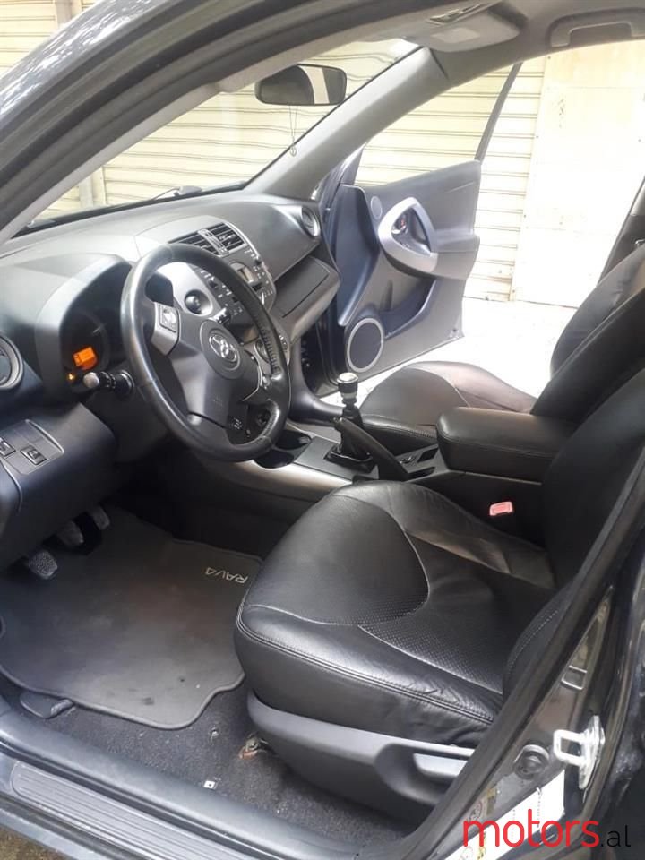 2007' Toyota RAV4 photo #4