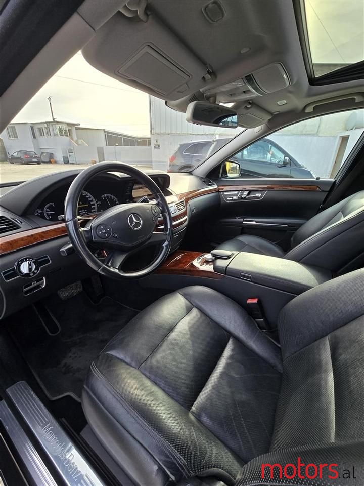 2010' Mercedes-Benz S 350 photo #6