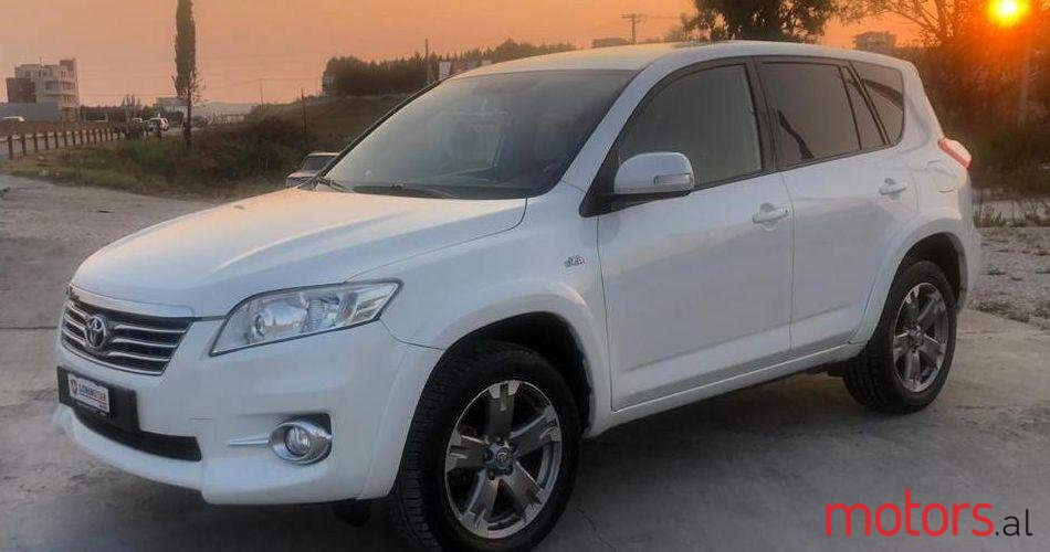 2010' Volkswagen Polo photo #1