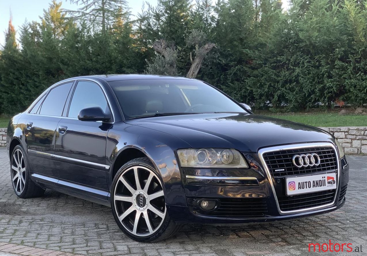 2006' Audi A8 photo #1