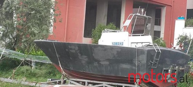 2005' Mariner photo #2