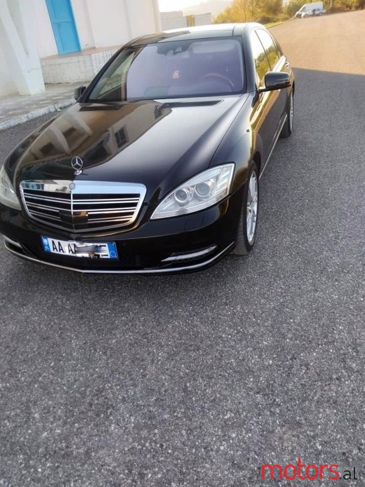 2009' Mercedes-Benz S 400 photo #1