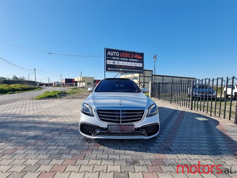 2016' Mercedes-Benz S 63 AMG photo #1