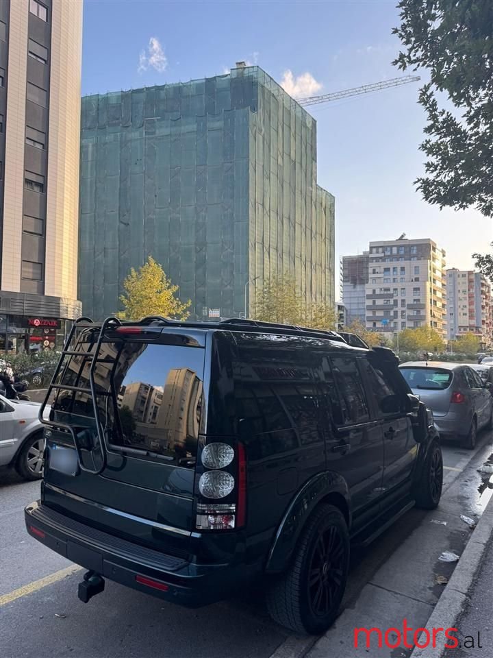 2015' Land Rover photo #2