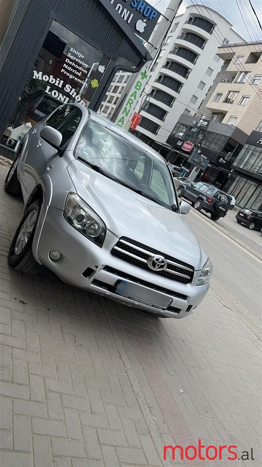 2008' Toyota RAV4 photo #3