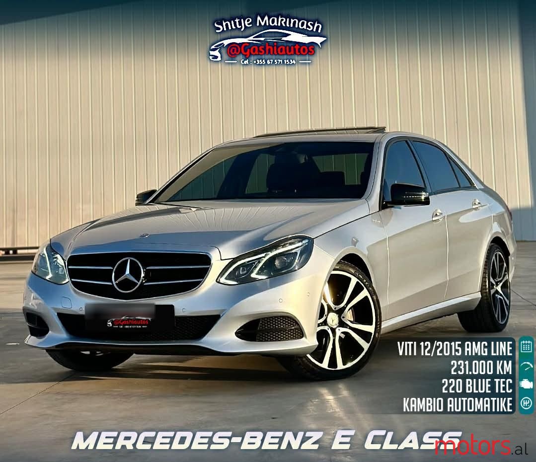 2015' Mercedes-Benz E 220 photo #1