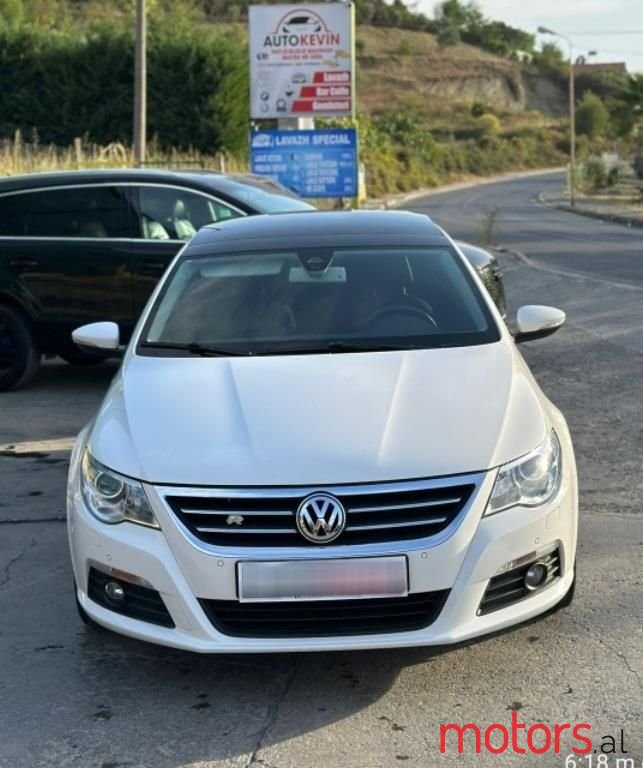 2012' Volkswagen photo #1