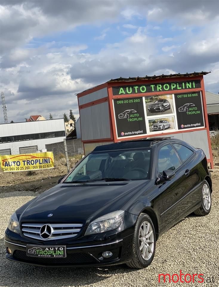 2009' Mercedes-Benz CLC 220 photo #1