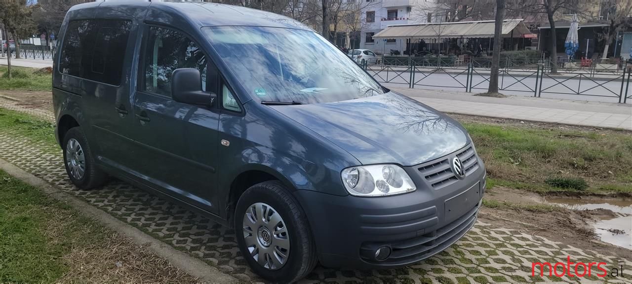 2008' Volkswagen Caddy photo #1