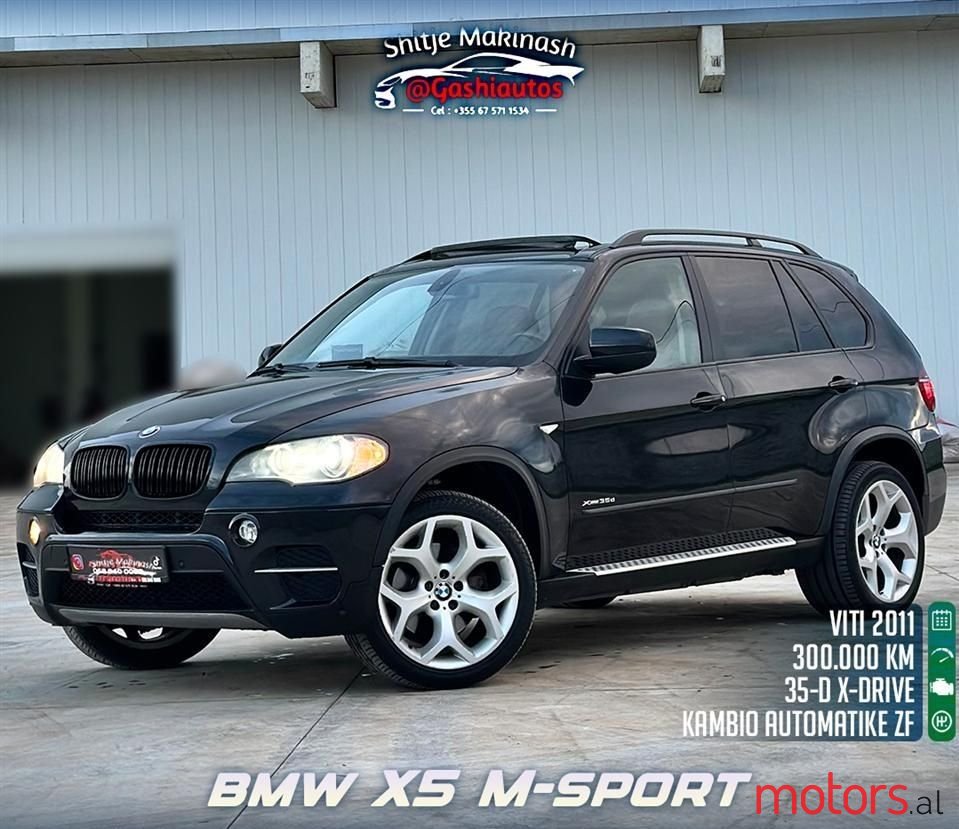 2011' BMW X5 photo #1