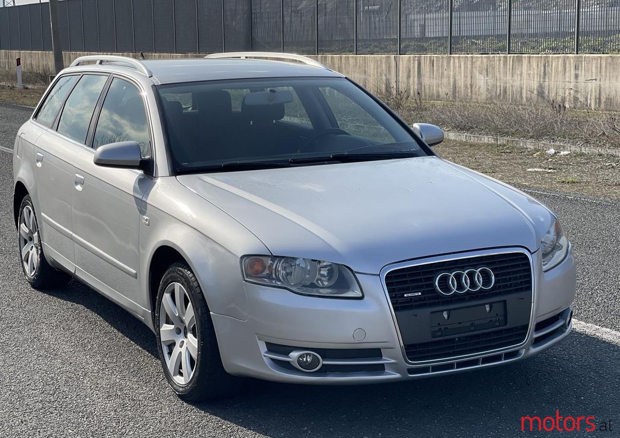 2008' Audi A4 photo #1