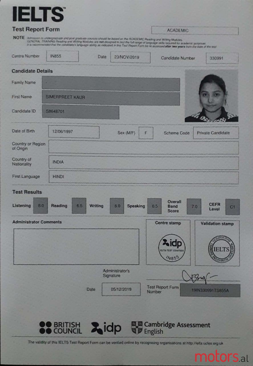 2022' Ferrari Fiorano photo #6