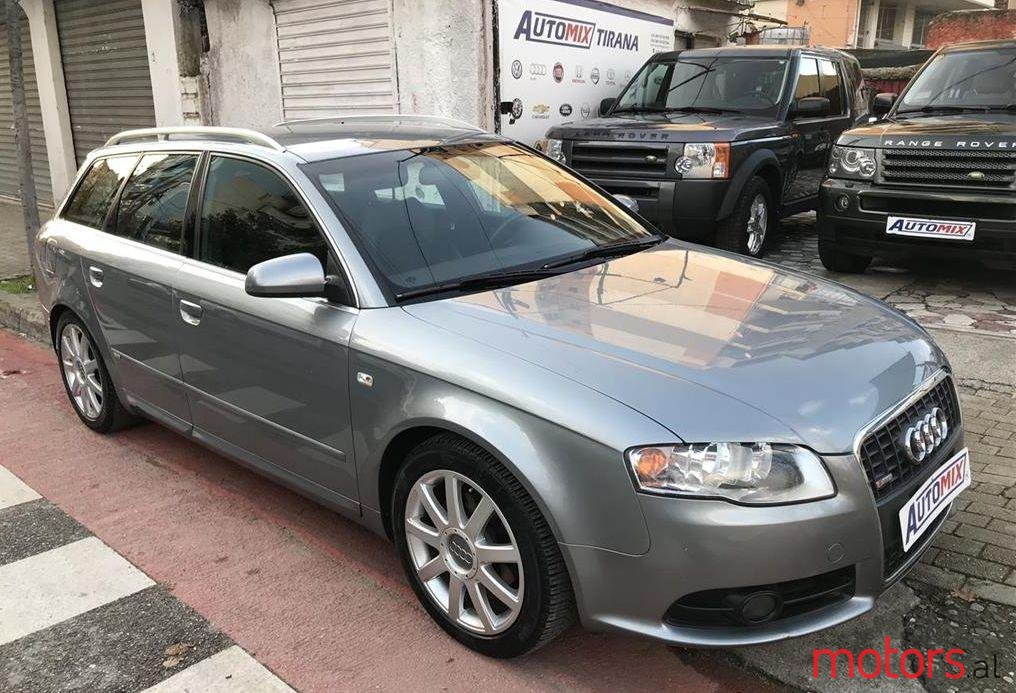 2006' Audi A4 photo #1