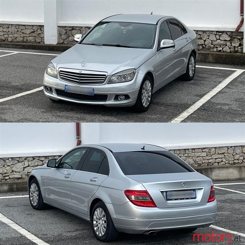 2008' Mercedes-Benz 220 photo #6