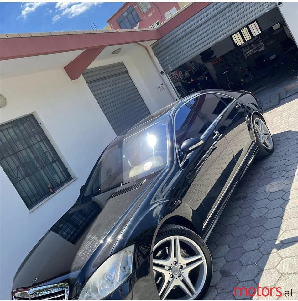 2006' Mercedes-Benz S 550 photo #1