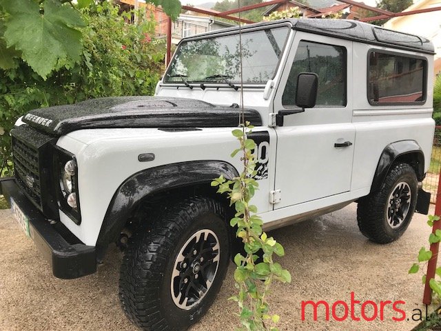 2016' Land Rover Defender 90 ADVENTURE EDITION photo #2