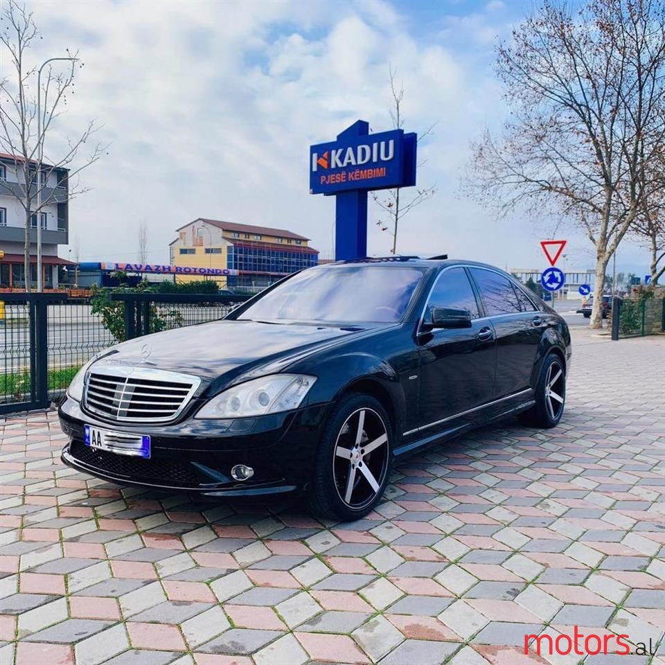 2009' Mercedes-Benz S 550 photo #1