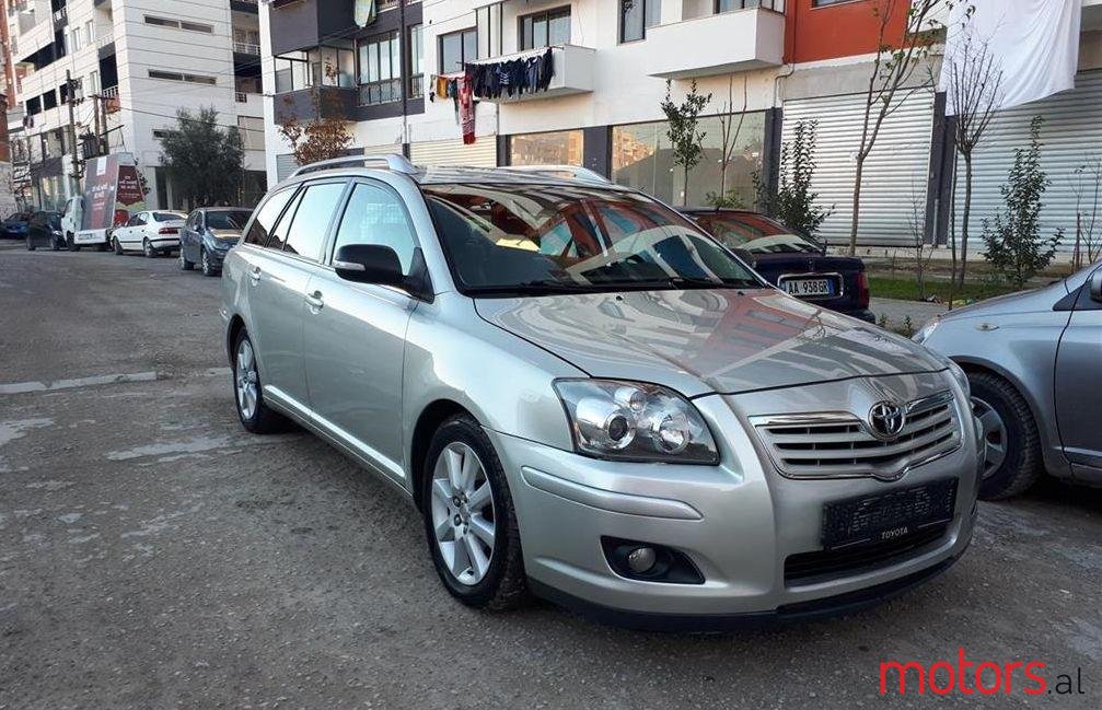 2007' Toyota Avensis photo #1