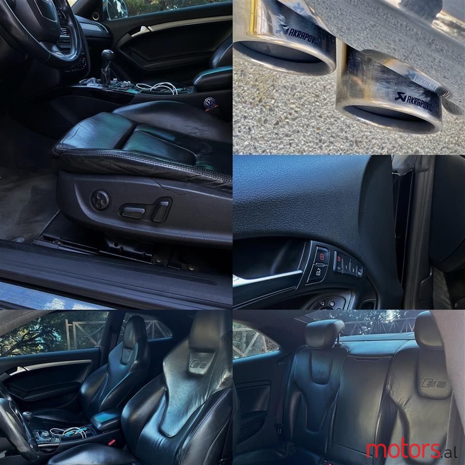 2007' Audi S5 photo #2