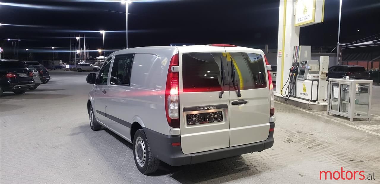 2009' Mercedes-Benz 220 photo #4