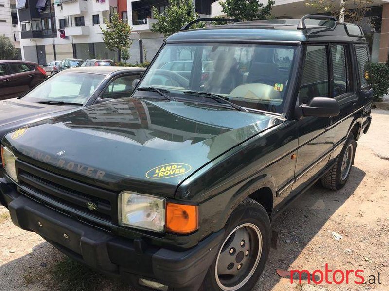 1998' Land Rover Discovery photo #1