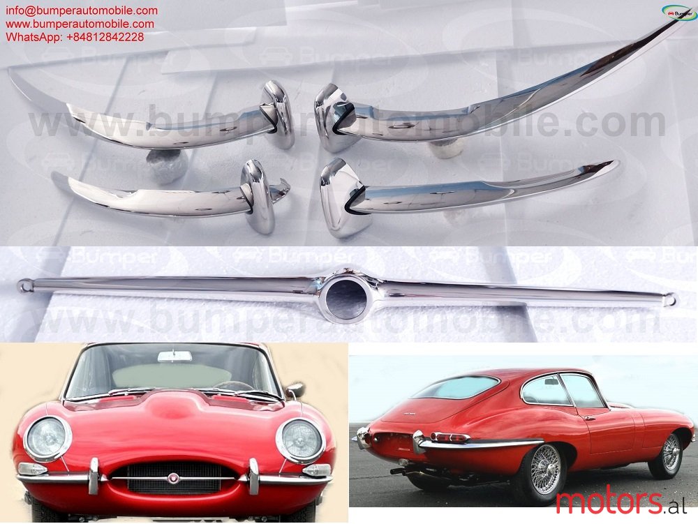 1970' Jaguar photo #1