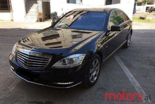 2013' Mercedes-Benz S-Class photo #1