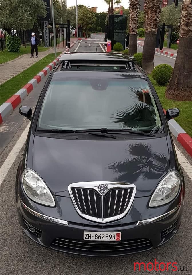 2008' Lancia Musa photo #1