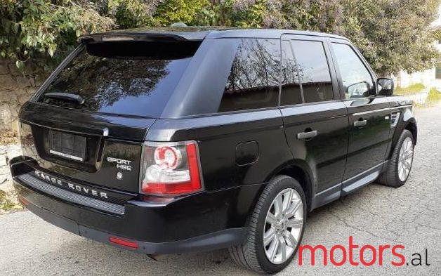 2012' Rover City Rover photo #1