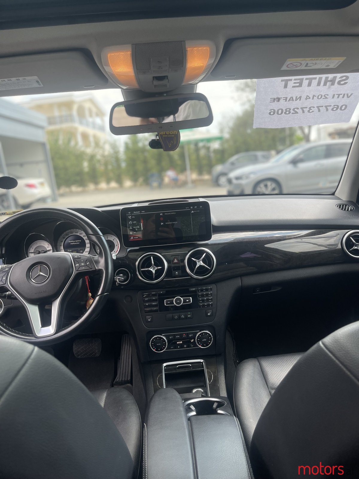 2014' Mercedes-Benz GLK 220 photo #1