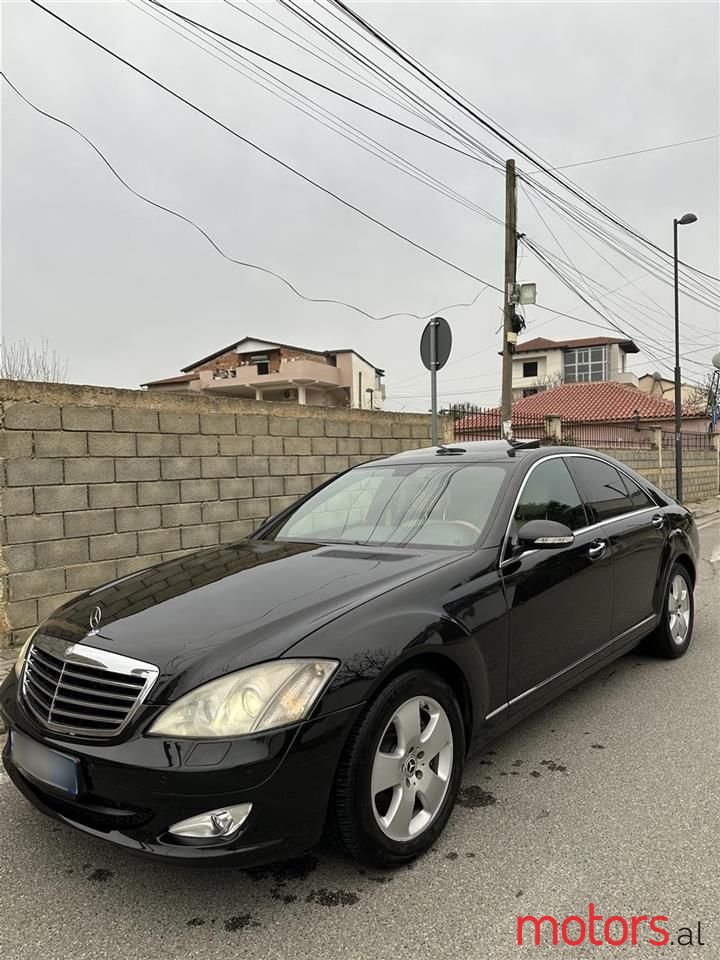 2008' Mercedes-Benz S 320 photo #5