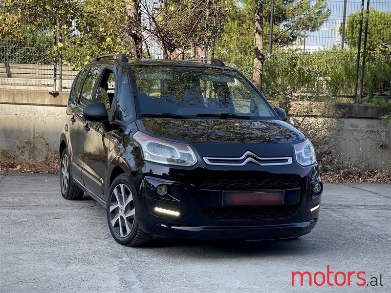 2014' Citroen C3 photo #1