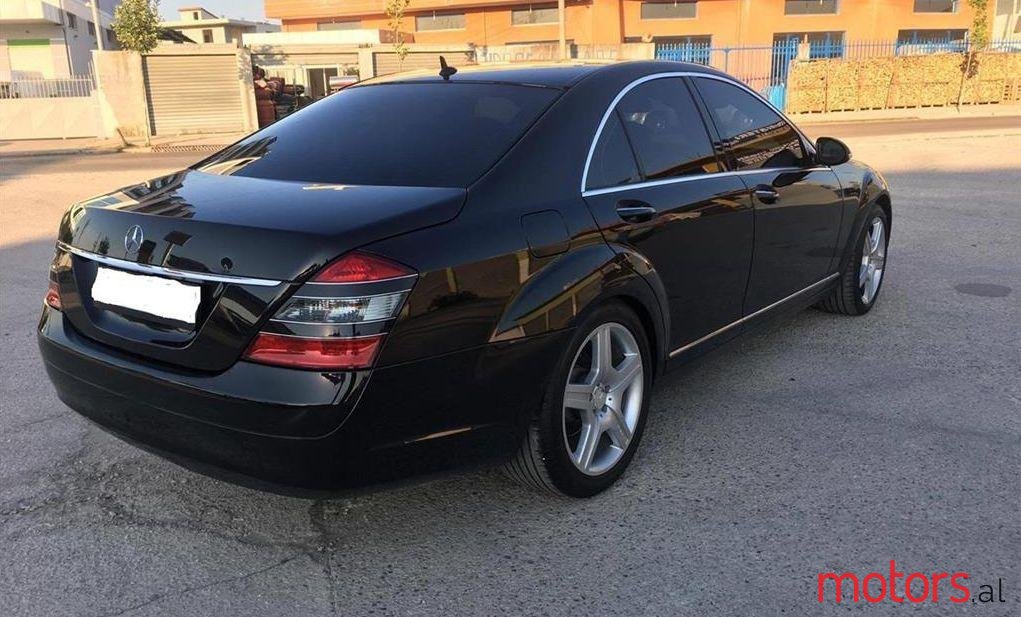 2008' Mercedes-Benz S 320 photo #3