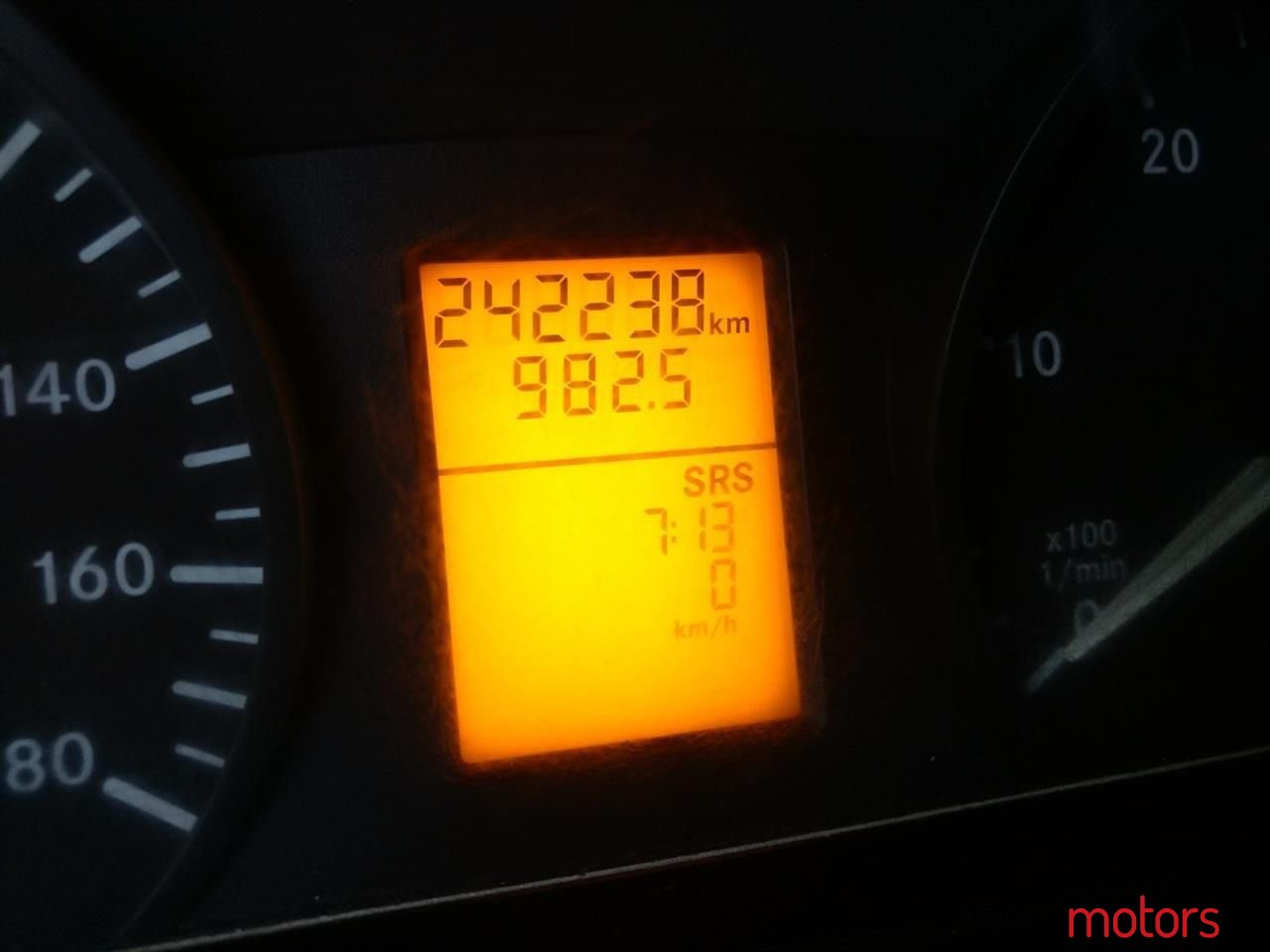 2008' Mercedes-Benz photo #2