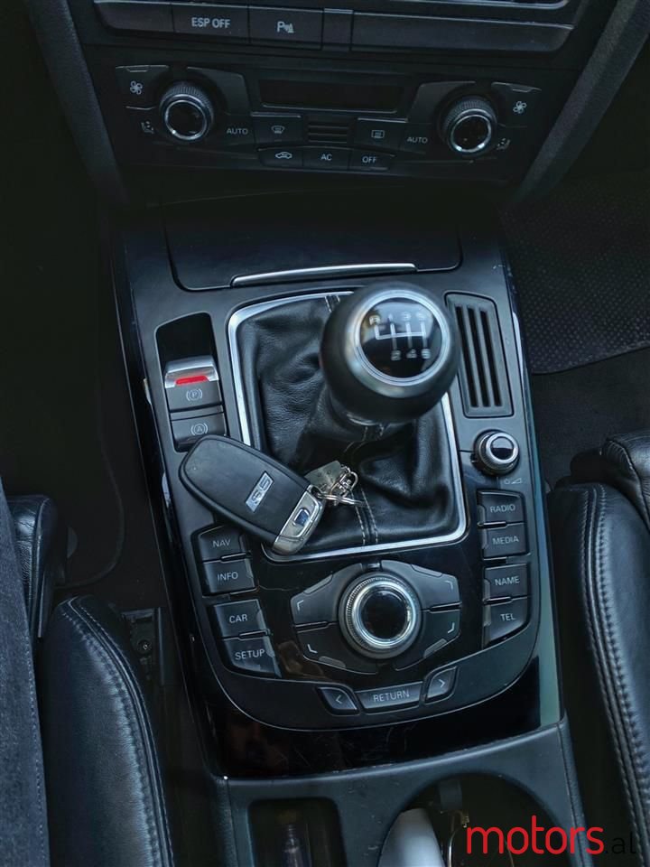 2007' Audi S5 photo #5