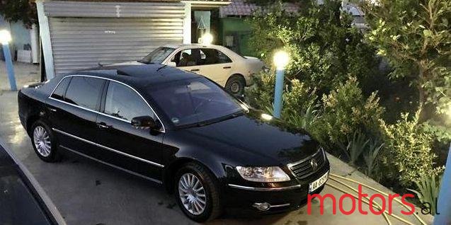 2008' Volkswagen Phaeton photo #1