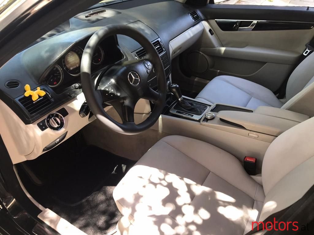 2010' Mercedes-Benz 220 photo #3