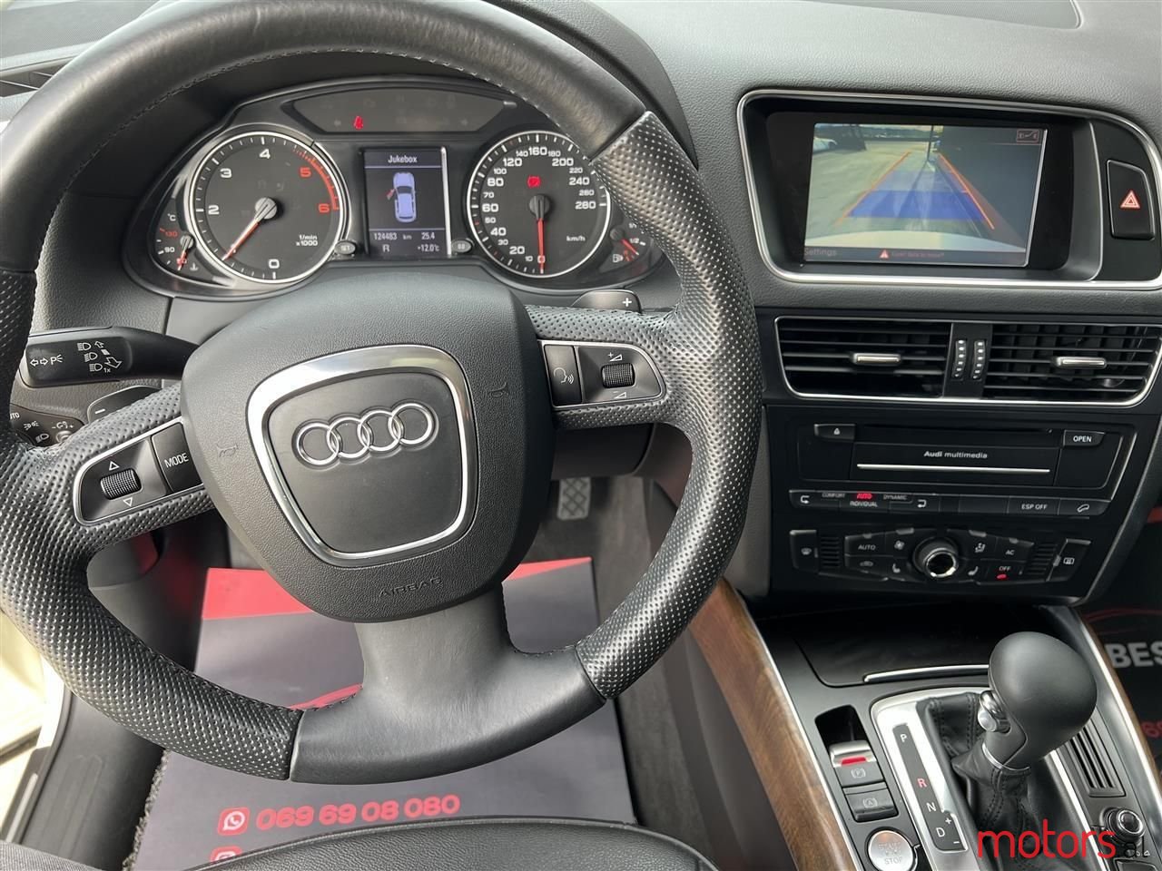 2010' Audi Q5 photo #5