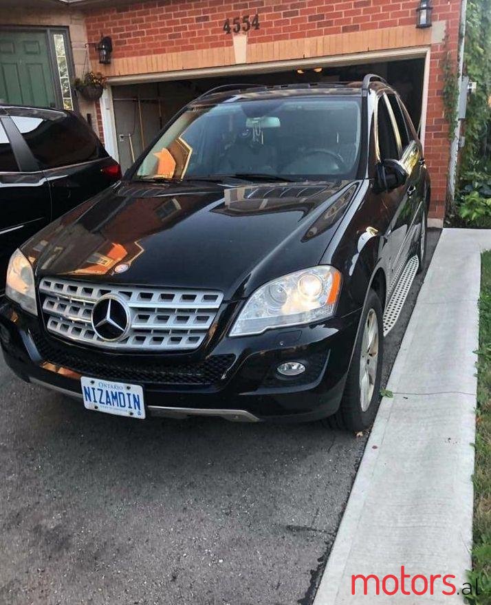 2011' Mercedes-Benz 350 photo #1