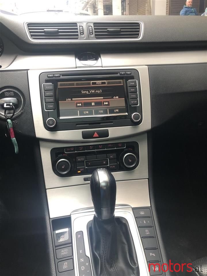 2012' Volkswagen photo #4