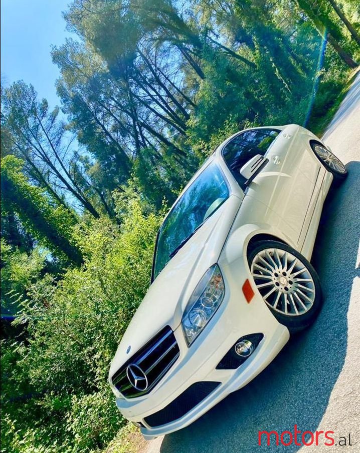 2010' Mercedes-Benz 250 photo #1