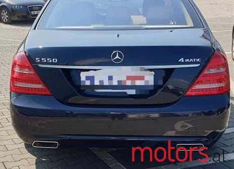 2010' Mercedes-Benz S 550 photo #1
