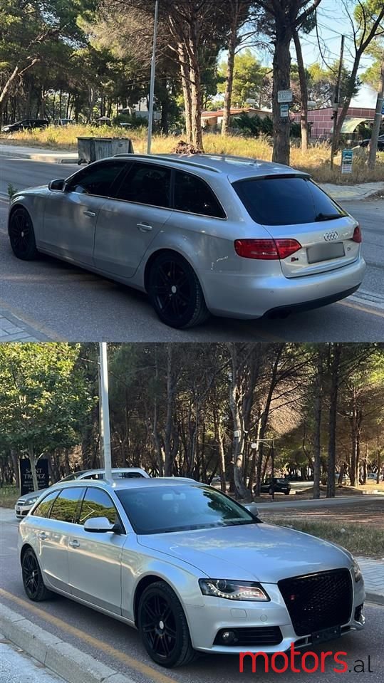 2009' Audi A4 photo #2